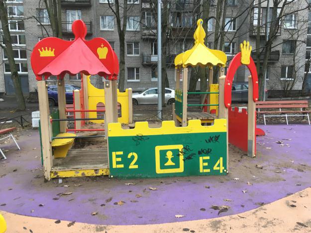 инспектор Анна 