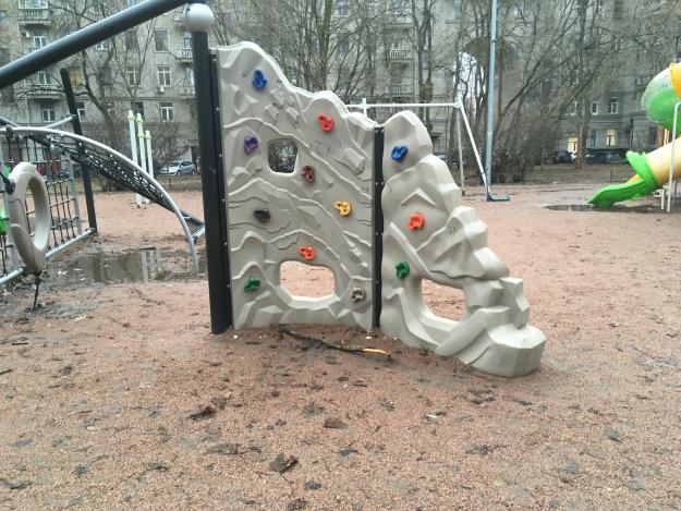 инспектор Анна 